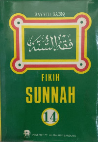 Image of Fikih sunnah 14