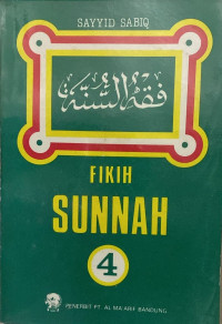 Image of Fikih sunnah 4