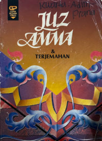 Image of Juz amma & terjemahan
