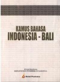 Image of Kamus bahasa Indonesia - Bali