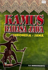 Image of Kamus bahasa Jawa : Indonesia-Jawa