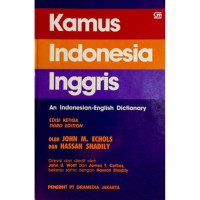 Image of Kamus Indonesia - Inggris