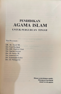 Image of Pendidikan agama Islam untuk perguruan tinggi