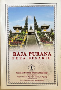 Image of Raja Purana: Pura Besakih