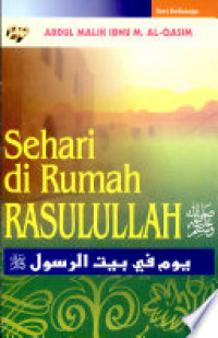 Image of Sehari di rumah Rasulullah